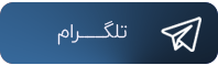 مديران قطعات قاسمی اصفهان | فروش قطعات خودروچینی اصفهان | قاسمی پارت