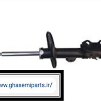 کمک جلو اریو z300