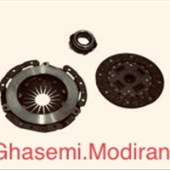 کیت کلاج برلیانس 1650