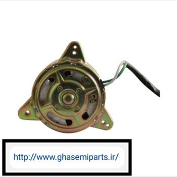 موتور فن اریو