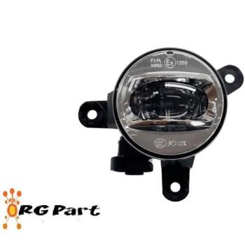 دی‌لایت آریزو 6 GT | Arrizo 6 GT Daytime Running Light اصلی _شرکتی_وارداتی 