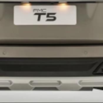 سپر عقب T5