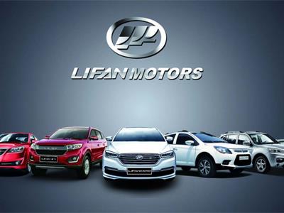 ارائه دهنده لوازم خودروهای چینی